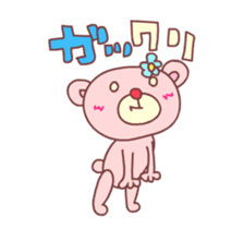 PINK-KUMA Animation sticker #12132830