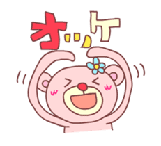 PINK-KUMA Animation sticker #12132831