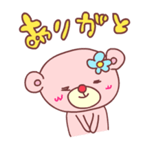 PINK-KUMA Animation sticker #12132832