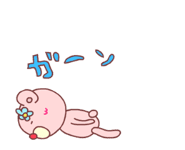 PINK-KUMA Animation sticker #12132833