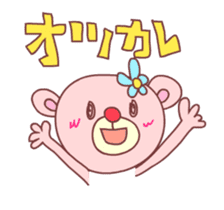 PINK-KUMA Animation sticker #12132834
