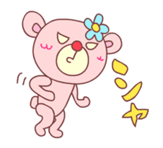 PINK-KUMA Animation sticker #12132839