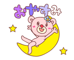 PINK-KUMA Animation sticker #12132840