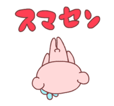 PINK-KUMA Animation sticker #12132849