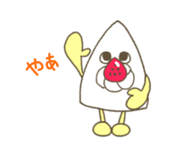 Mr.&Ms.Cakes sticker #12132854