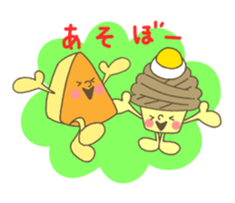 Mr.&Ms.Cakes sticker #12132858