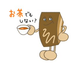 Mr.&Ms.Cakes sticker #12132859