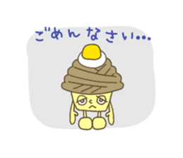 Mr.&Ms.Cakes sticker #12132863