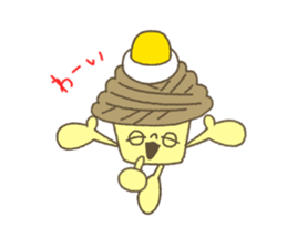 Mr.&Ms.Cakes sticker #12132865