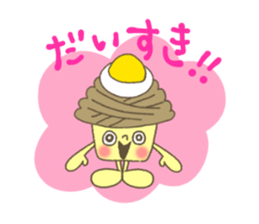 Mr.&Ms.Cakes sticker #12132866