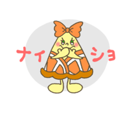 Mr.&Ms.Cakes sticker #12132869