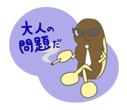 Mr.&Ms.Cakes sticker #12132871