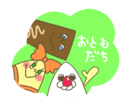 Mr.&Ms.Cakes sticker #12132875