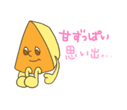 Mr.&Ms.Cakes sticker #12132876