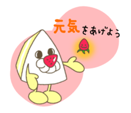 Mr.&Ms.Cakes sticker #12132877