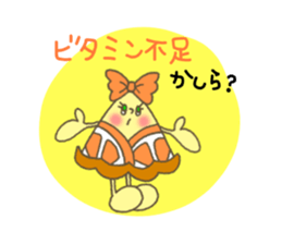 Mr.&Ms.Cakes sticker #12132878