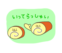 Mr.&Ms.Cakes sticker #12132879