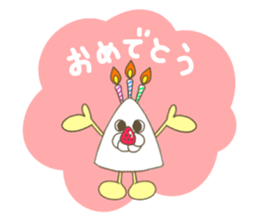 Mr.&Ms.Cakes sticker #12132880