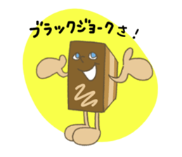 Mr.&Ms.Cakes sticker #12132888