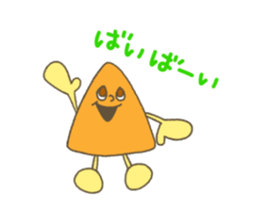 Mr.&Ms.Cakes sticker #12132892