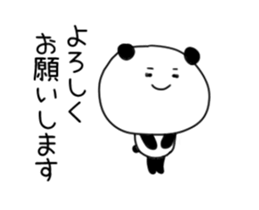 Moves panda sticker #12132960