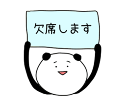 Moves panda sticker #12132965