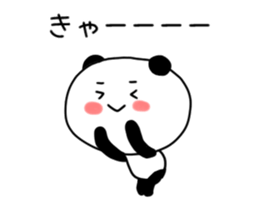 Moves panda sticker #12132976