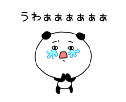 Moves panda sticker #12132979