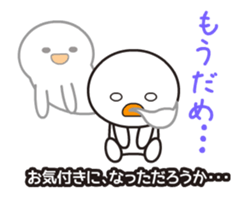 Move! Instructions to look well on TV sticker #12132988