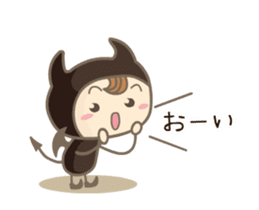 Moving ! Comical devil sticker #12133089