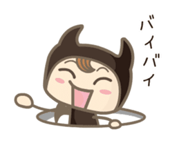 Moving ! Comical devil sticker #12133091