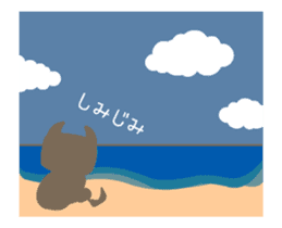 Moving ! Comical devil sticker #12133093