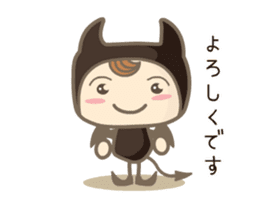 Moving ! Comical devil sticker #12133095