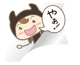 Moving ! Comical devil sticker #12133097