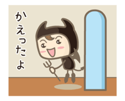 Moving ! Comical devil sticker #12133102