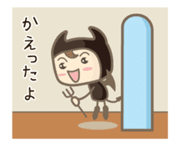 Moving ! Comical devil sticker #12133102