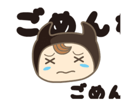 Moving ! Comical devil sticker #12133108