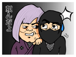 Ninja "Sasuke" version sticker #12133178