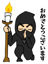 Ninja "Sasuke" version sticker #12133180
