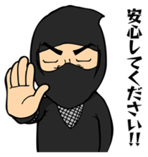Ninja "Sasuke" version sticker #12133183