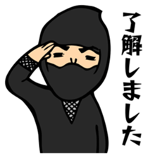 Ninja "Sasuke" version sticker #12133184
