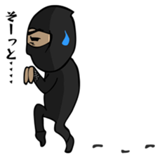 Ninja "Sasuke" version sticker #12133185