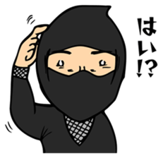 Ninja "Sasuke" version sticker #12133189