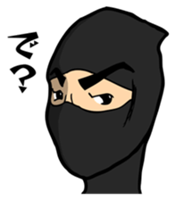 Ninja "Sasuke" version sticker #12133191