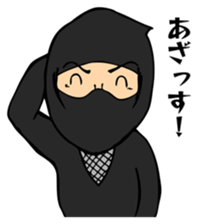 Ninja "Sasuke" version sticker #12133192