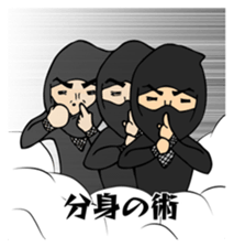 Ninja "Sasuke" version sticker #12133197