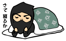 Ninja "Sasuke" version sticker #12133201