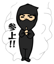 Ninja "Sasuke" version sticker #12133202