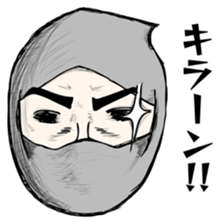 Ninja "Sasuke" version sticker #12133205