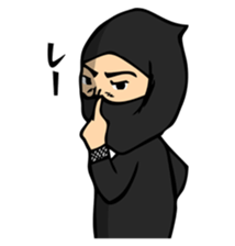 Ninja "Sasuke" version sticker #12133207